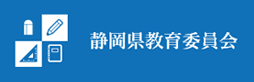 静h教育委T会