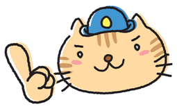 イラスト：まちねこ1