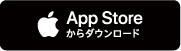 App Storeからダウンロ`ド(外部リンク?新しいウィンドウで_きます)