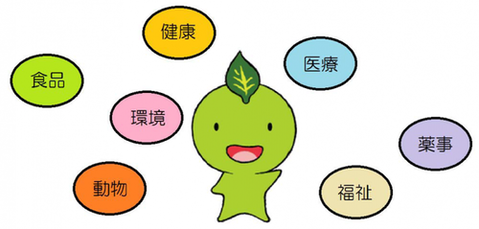 イラスト：ちゃっぴ`とI榨磨戛`