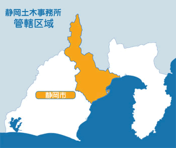 地図:静岡土木事務所管轄区域