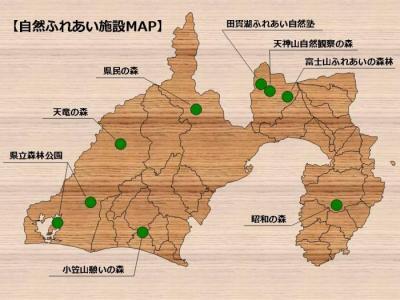 地恚鹤匀护栅欷い施O