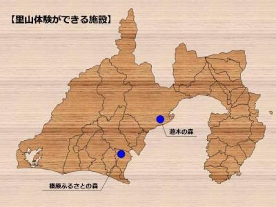 地恚豪锷教弪Y施O