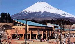 写真:富士山こどもの国