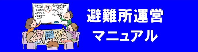 避y所\鹰蕙衰濂ル