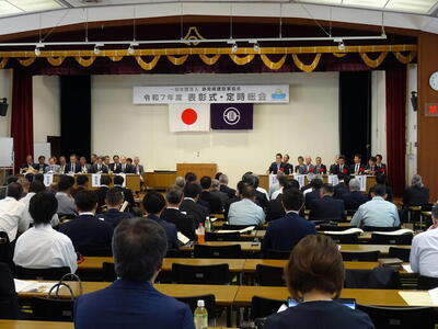 写真:静岡県建設業協会表彰式及び定時総会