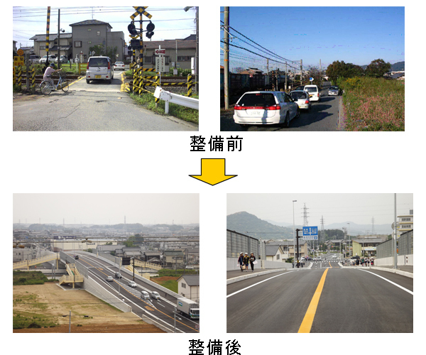 写真:南上ノ原梅田線