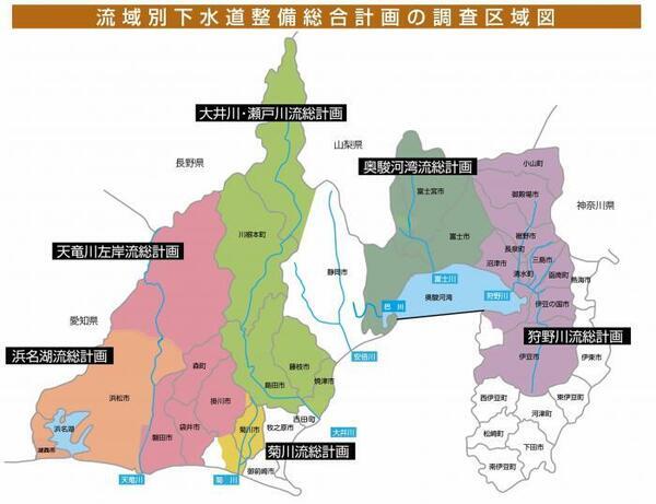 地図:流域別下水道整備総合計画の調査区域