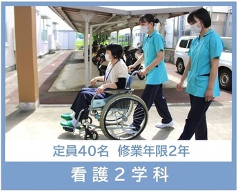 看o2学科