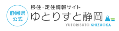 ゆとりすと静のバナ`