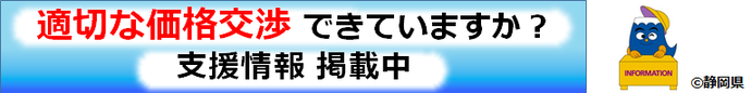 格交hにお困りの方へ(参考情螭廿辚螗)