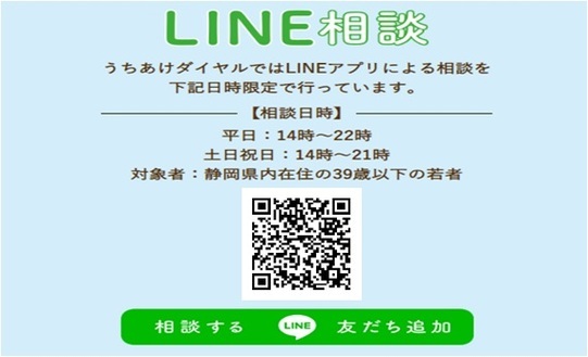 テスト入力注意（外部リンク?新しいウィンドウで_きます）