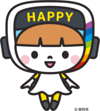 静岡県のバスの妖精「ハッピー」