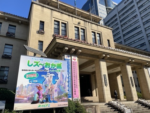 看板