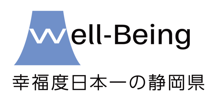 県政ロゴマーク
