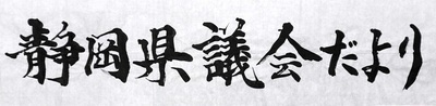 画像：入選3