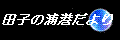 cq̉Y`