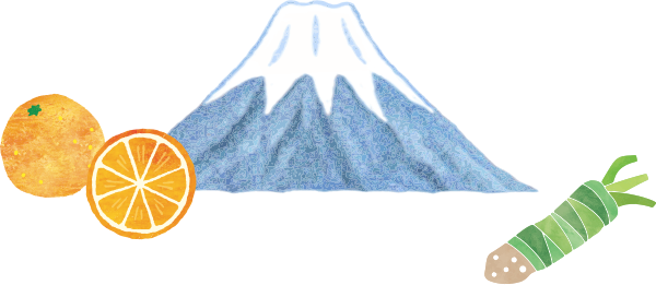 富士山