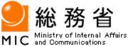 総務省ロゴ