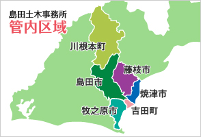 管内地図（拡大）