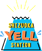 SHIZUOKA YELL STATION