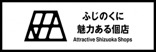 </a>