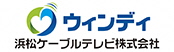 ウィンディ