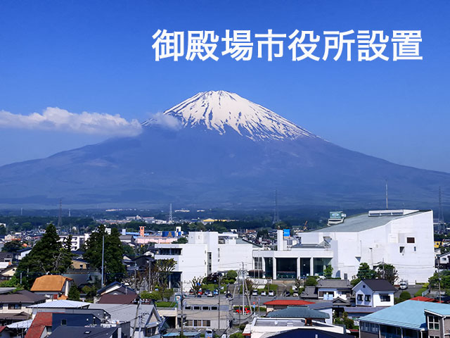 ライブカメラバナー