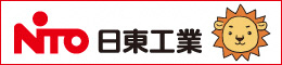 日東工業株式会社