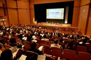 報告会の様子