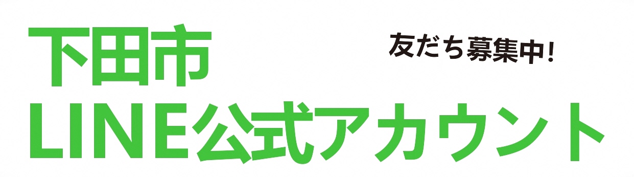 LINE_page-0001