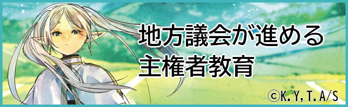 nci߂匠ҋ(314J)
