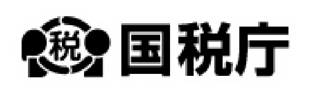 国税庁