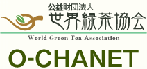 ä¸–ç•Œç·‘èŒ¶å”ä¼š O-CHANET