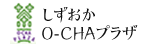 ã—ãšãŠã‹O-CHAãƒ—ãƒ©ã‚? height=