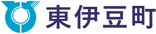 東伊豆町