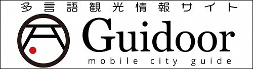guidoor